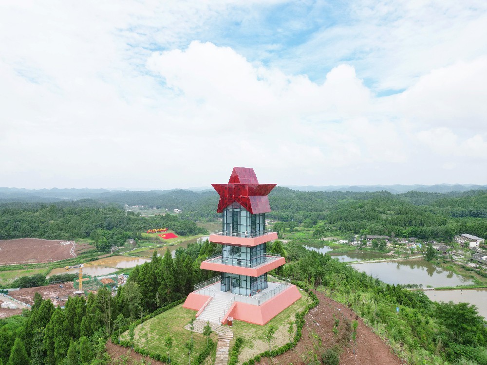 蓬溪縣牛角溝精品示范村項(xiàng)目—紅星塔